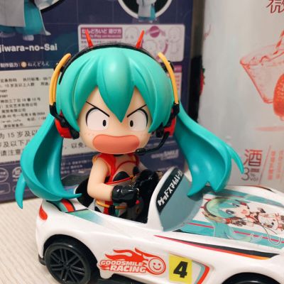 粘土人#1721 棋魂 藤原佐为