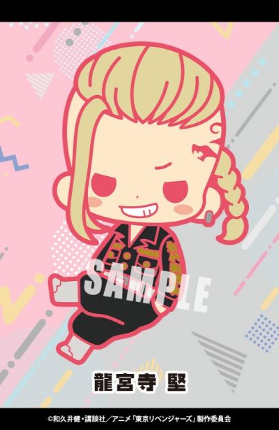 es系列nino 重生之道 橡胶挂件系列