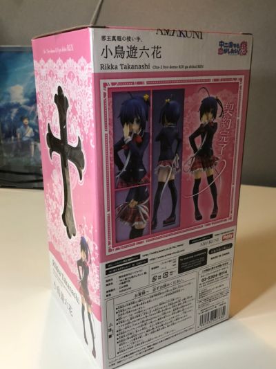 中二病也要谈恋爱！恋 小鸟游六花