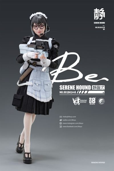 501S614-B 刻尔珀洛斯女仆队  静谧犬 Be（阿布）