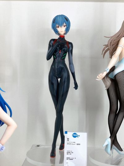 B-style 新世纪福音战士新剧场版：终  绫波零 (暂称)