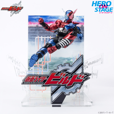 英雄的世界 假面骑士创骑