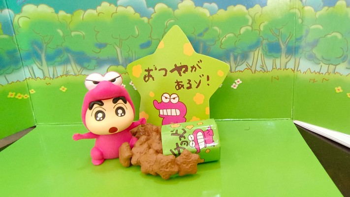 蜡笔小新 直立留言板人偶 由我来告诉你哟！