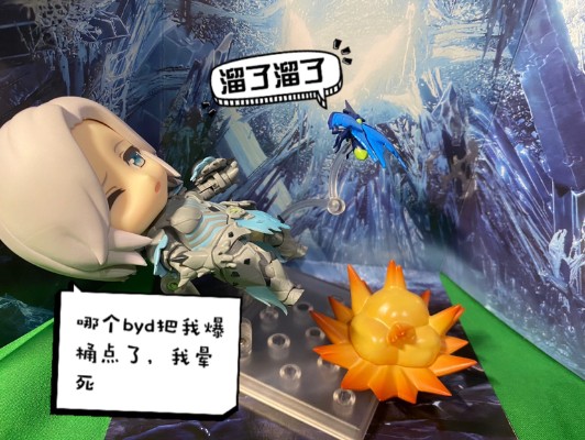 粘土人#1025-DX 怪物猎人：世界 猎人 冥灯龙β装