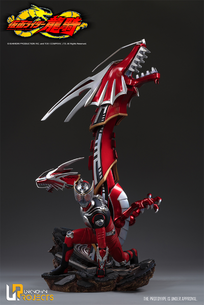 假面骑士龙骑系列 假面骑士龙骑