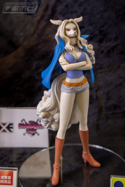 DXF ~伟大航女~ 航海王 和之国篇 10