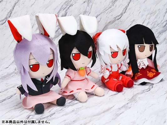 东方布偶系列 22  东方Project 因幡帝 毛绒绒帝