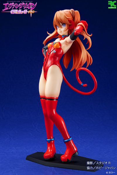 新世纪福音战士Grimrock！PLUS 明日香