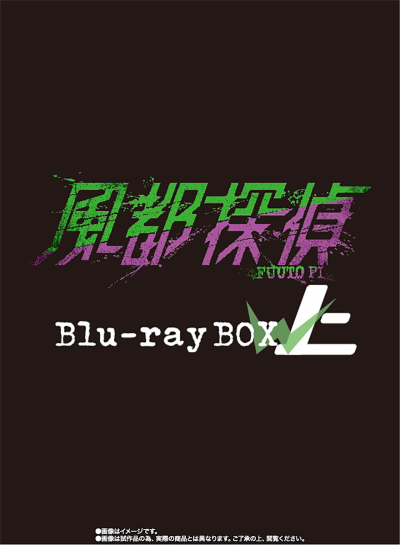 S.H.Figuarts(真骨雕制法) 假面骑士双骑 月神扳机形态（风都侦探改编动画纪念版）风都侦探蓝光碟上卷配套版