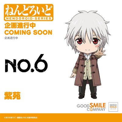 粘土人#2005 未来都市NO.6 紫苑