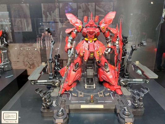 METAL STRUCTURE  解体匠机   MSN-04 沙扎比