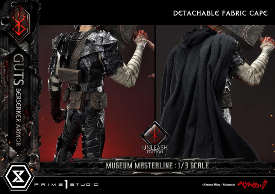 MMBR-02 剑风传奇 格斯 狂战士盔甲 解放版