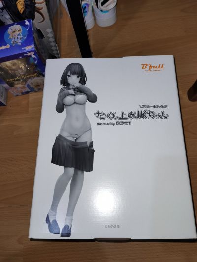 挽起来的JK