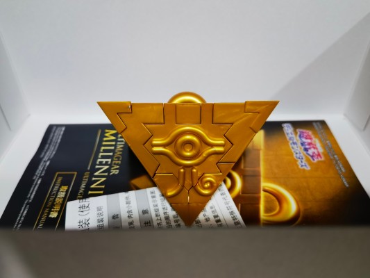 UltimaGear 游戏王 千年积木