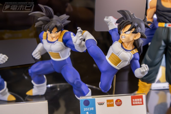 龙珠Z 超战士列传3 ~第三章 觉醒之道~ B款 孙悟饭