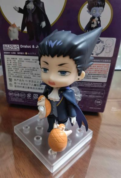 粘土人#1759 吸血鬼马上死 德拉克