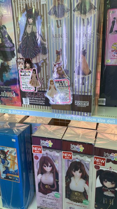 NarcisseNoir ×艾莉丝收集 佳乃/Winter Date～冬之魔法～ (Azone商城贩售ver.)