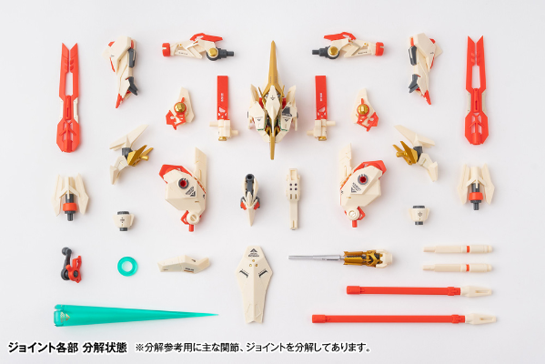 驳机制 RB-28K KINKOU “金光”