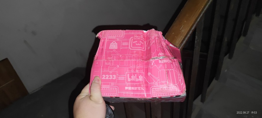 英雄勇像  赛罗奥特曼系列 赛罗奥特曼 （A款）