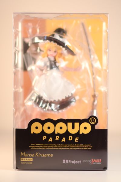 POP UP PARADE 东方Project 雾雨魔理沙