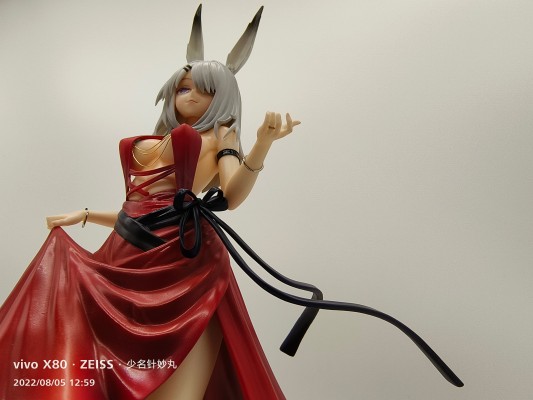 明日方舟 Ark Nights 霜星 舞会邀约