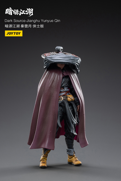 暗源江湖 秦云月 侠士版