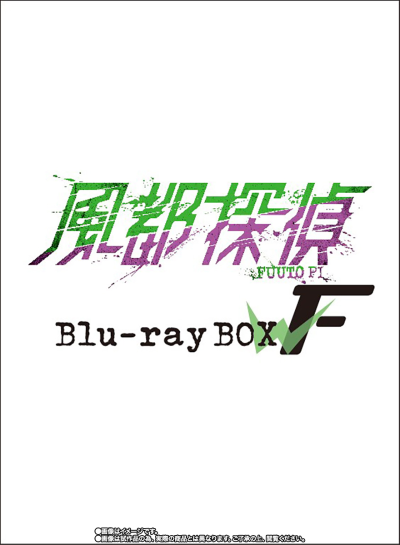 S.H.Figuarts(真骨雕制法) 假面骑士双骑 狂热金属形态（风都侦探改编动画纪念版）风都侦探蓝光碟下卷配套版