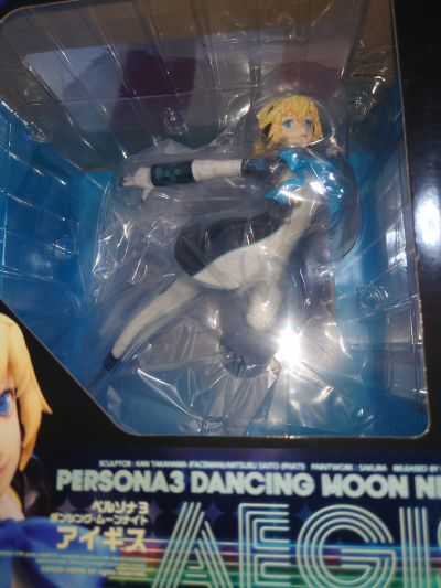 女神异闻录3 月夜热舞  埃癸斯