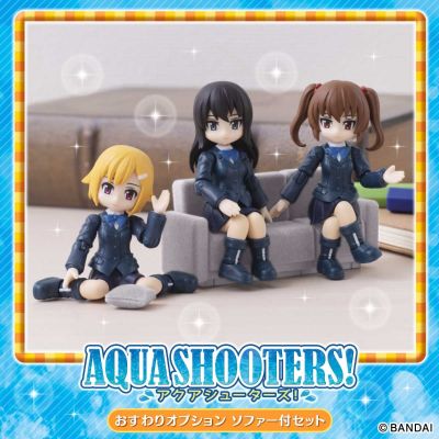 AQUA SHOOTERS! 坐姿部件套装