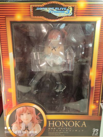 B-style  死或生:沙滩排球3 穗香 兔女郎Ver.