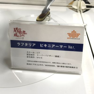 盾之勇者成名录 第二季 拉芙塔莉雅 比基尼盔甲