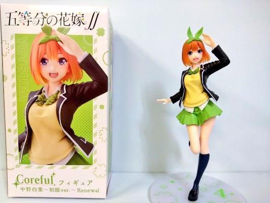 Coreful 五等分的新娘∬ 中野四叶 ~校服~ 新装版