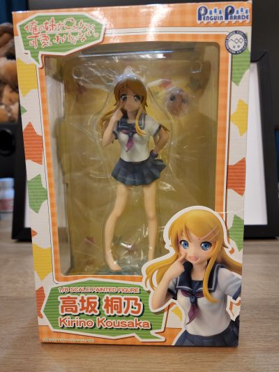 我的妹妹不可能那么可爱 高坂桐乃