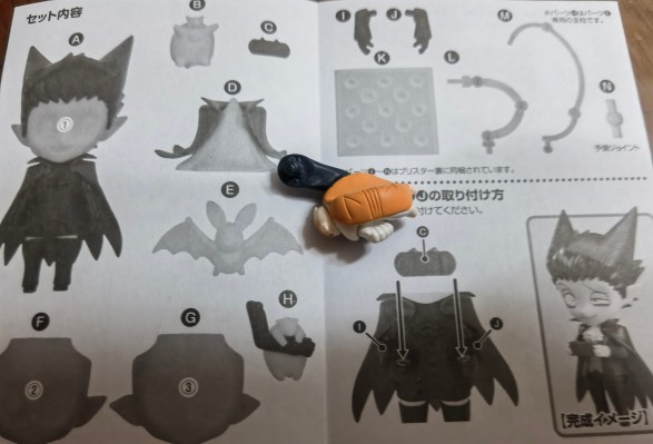 粘土人#1759 吸血鬼马上死 德拉克