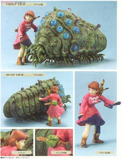 风之谷  王虫与娜乌西卡