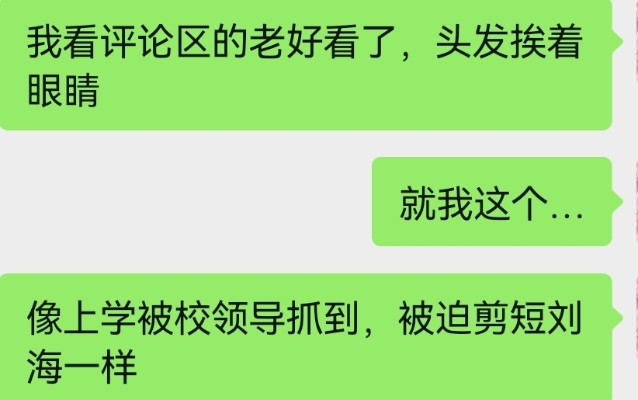 Kyunties 五等分的新娘∬ 中野五月