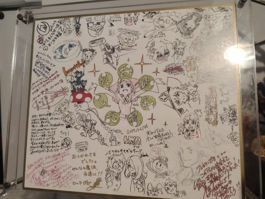 粘土人#859 小魔女学园  洛蒂·杨森