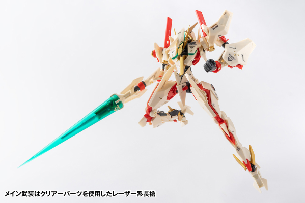 驳机制 RB-28K KINKOU “金光”