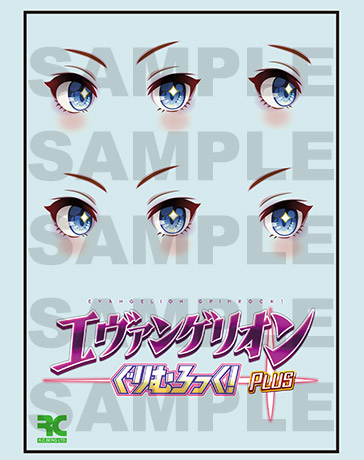 新世纪福音战士Grimrock！PLUS 明日香