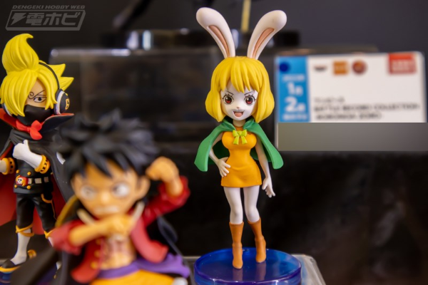 航海王  WCF 和之国鬼岛篇3