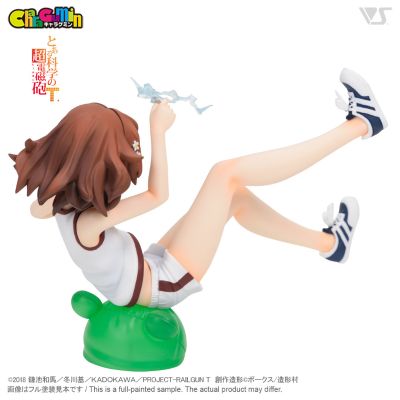 Character 某科学的超电磁炮T 御坂美琴