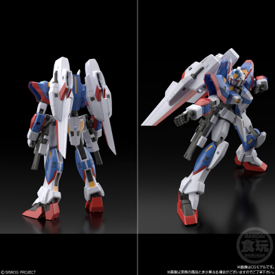 SMP [SHOKUGAN MODELING PROJECT] 超级机器人大战OG R-1与R-GUN