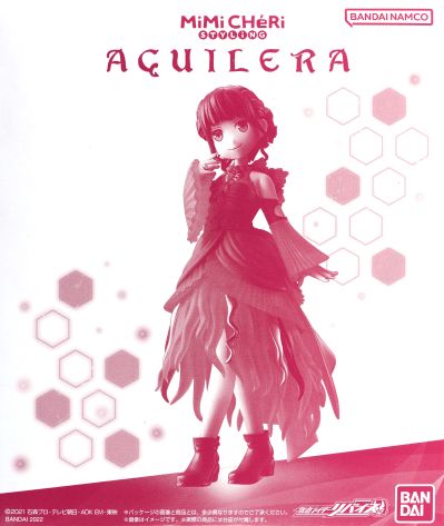 S.H.Figuarts  假面骑士贞德 眼镜蛇基因+拉咘柯芙 孔雀基因