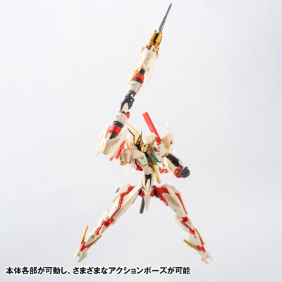 驳机制 RB-28K KINKOU “金光”