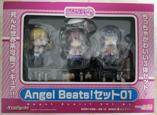 小黏土 Angel Beats！ セット01 ゆり／椎名／遊佐 （エンジェルビーツ）