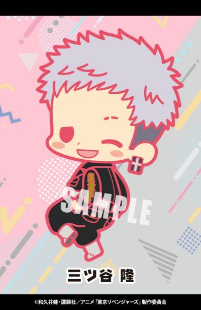 es系列nino 重生之道 橡胶挂件系列