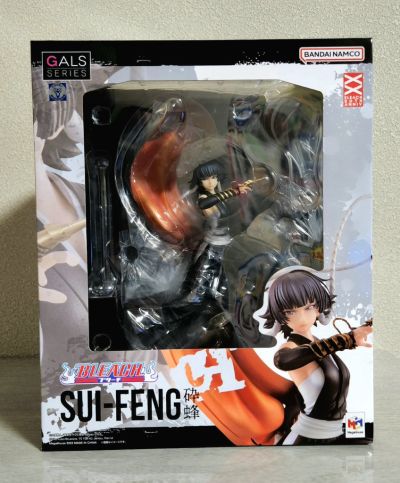 GALS系列 BLEACH 境·界(死神) 碎蜂