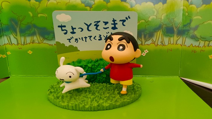 蜡笔小新 直立留言板人偶 由我来告诉你哟！