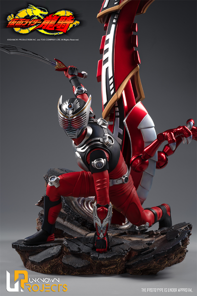 假面骑士龙骑系列 假面骑士龙骑