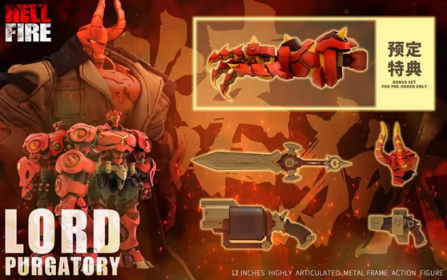 ZDMX-DYNJ 黑马漫画 地狱男爵